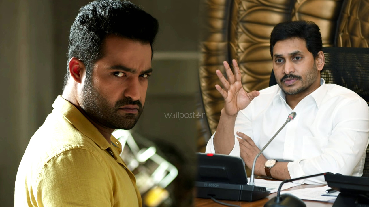 Conflict between NTR fans-AP government
