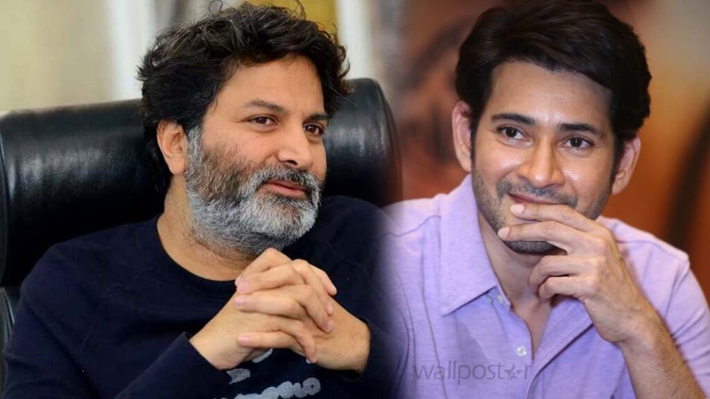 Changed the route for Mahesh Trivikram