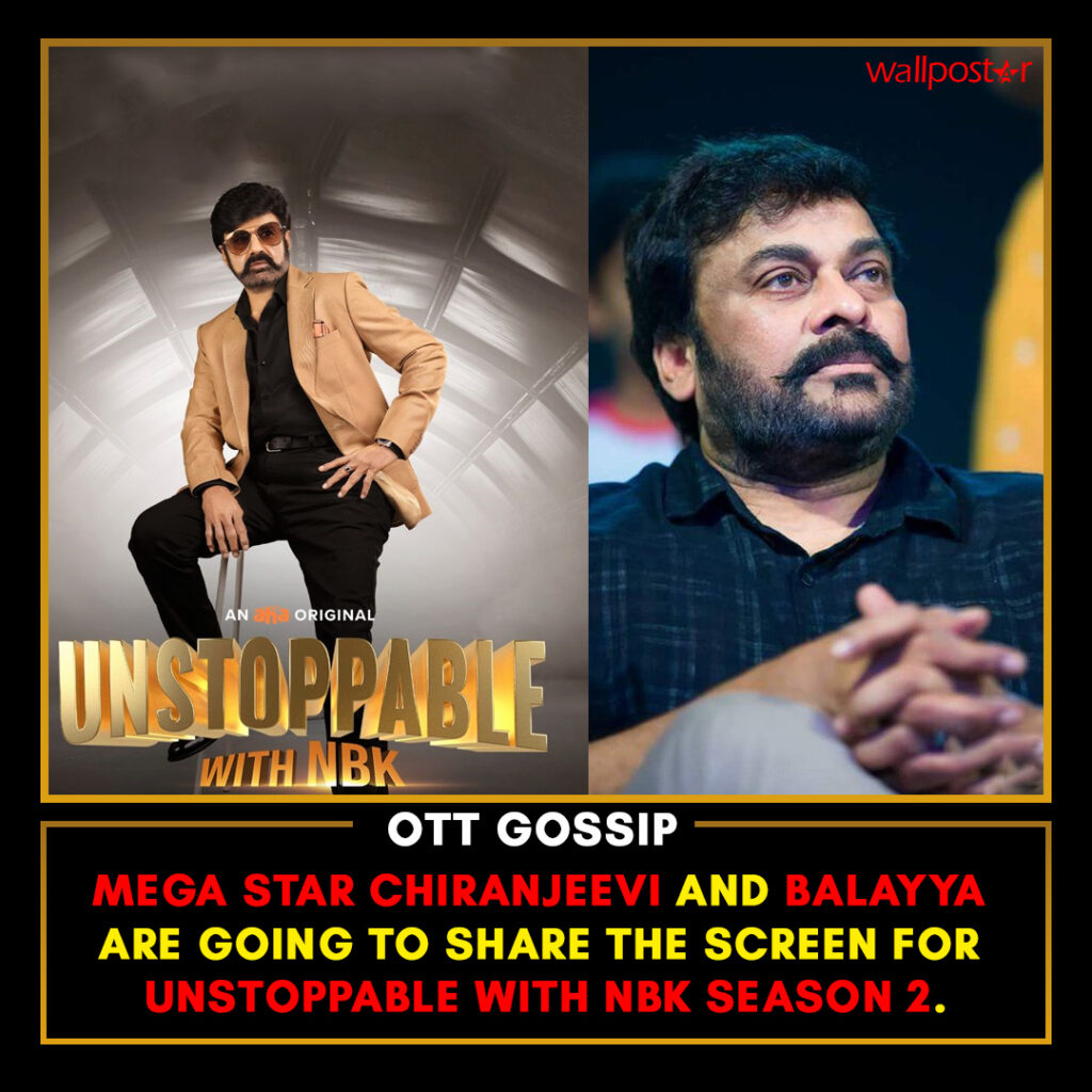 Chiru in Balayya's Unstoppable with NBK