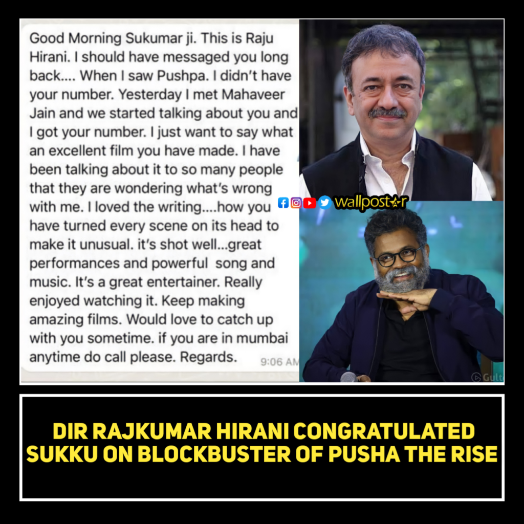 Bollywood Director about Pushpa