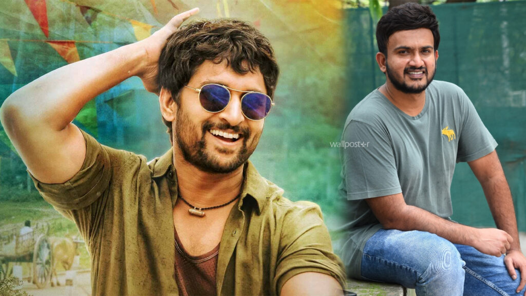Nani is another film with Merlapaka Gandhi
