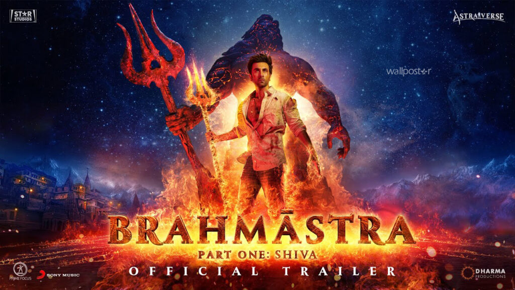 "Brahmastra" with huge visuals