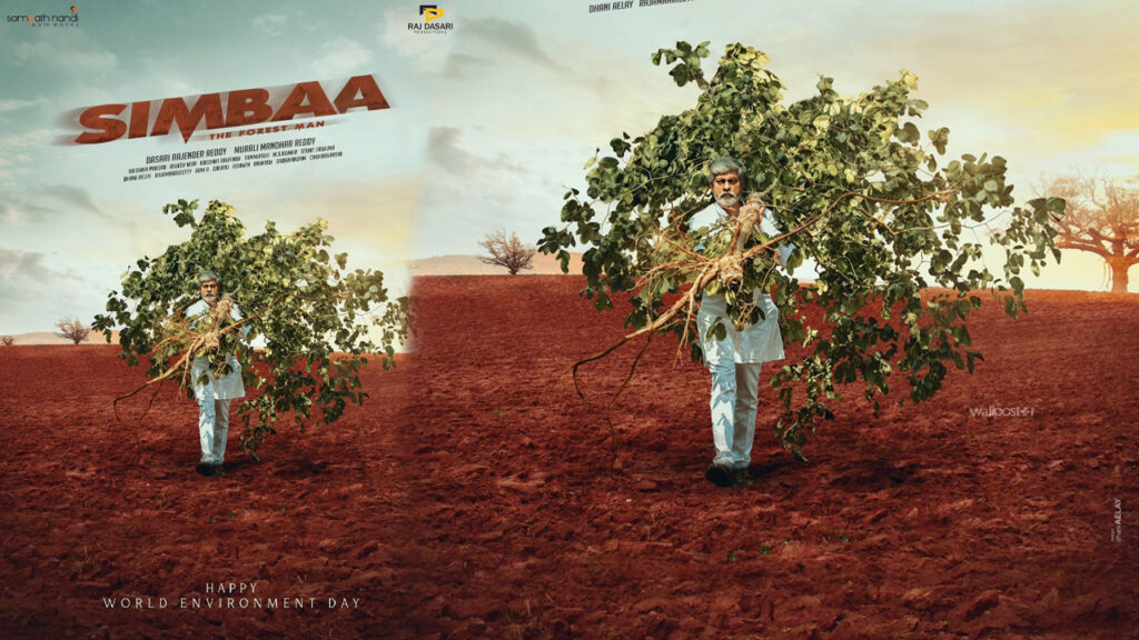 Jagapathi Babu Simba The Forest Man First Look