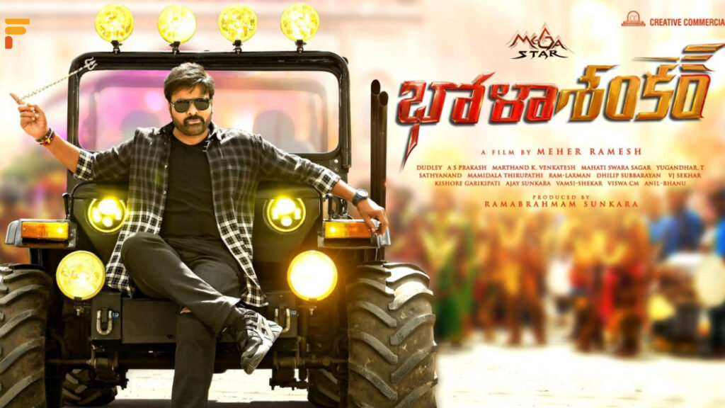Chiranjeevi: An eye feast for the fans