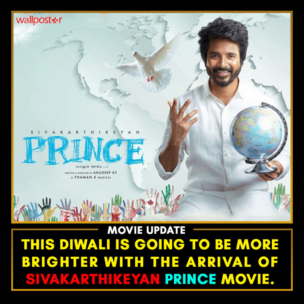 Siva Karthikeyan's Prince movie Update