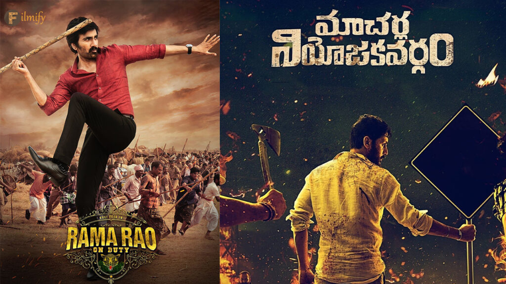 Political color on Tollywood movies?