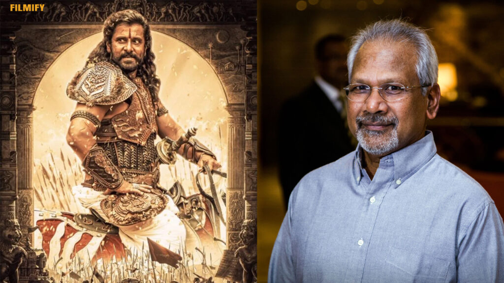 Mani Ratnam is a 40-year-old dream.. in the end like this