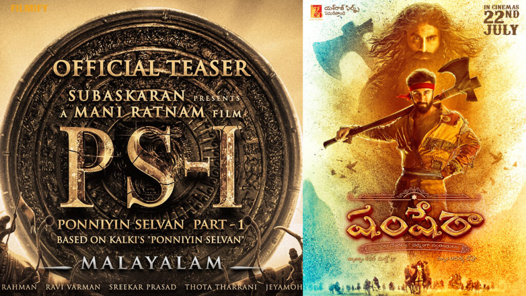 S.S.Rajamouli: Graphics alone are not enough