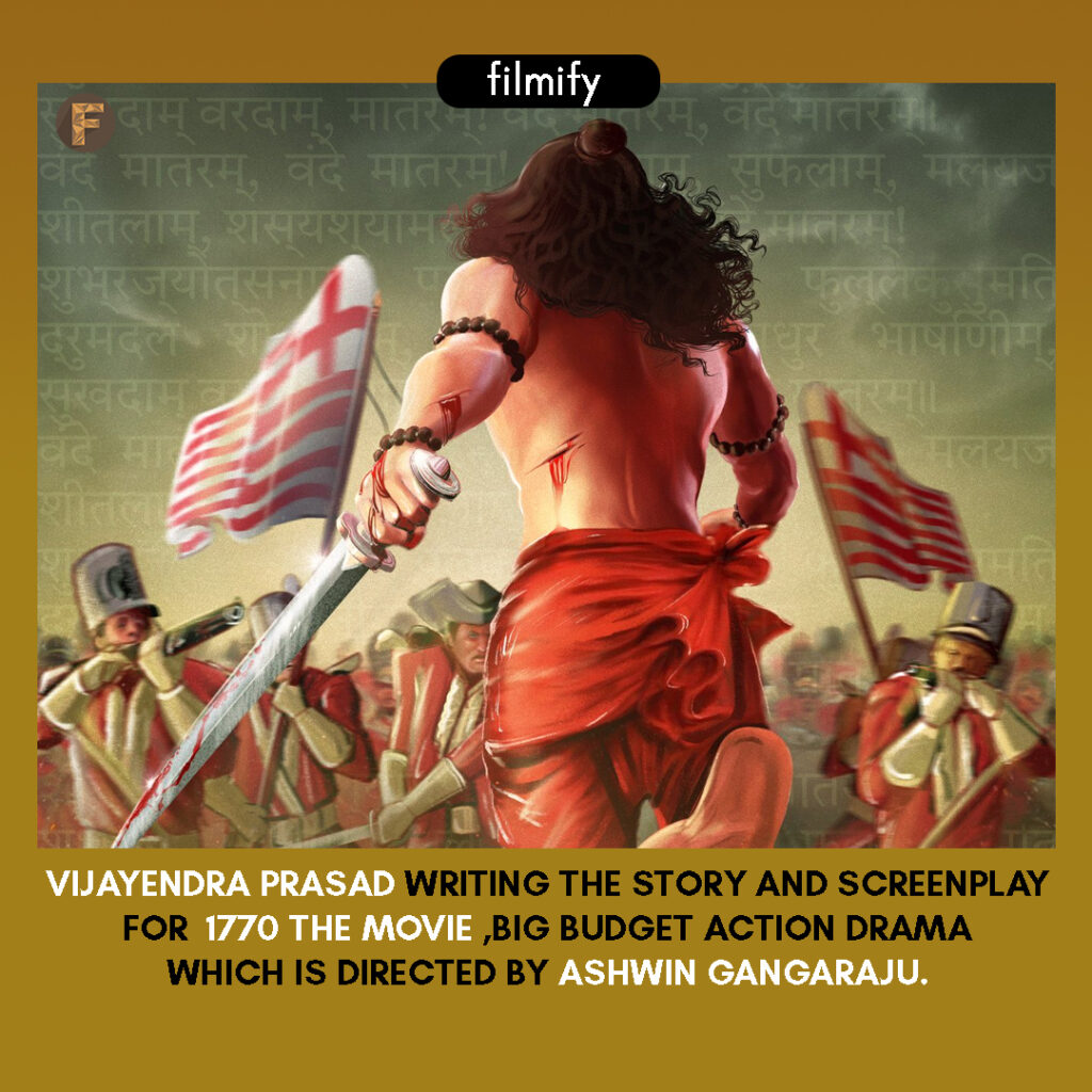 Action Drama by Ashwin Gangaraju