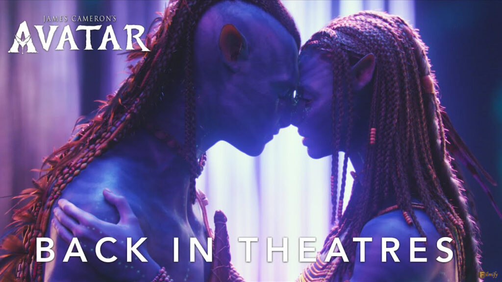 James Cameron's Avatar re-release