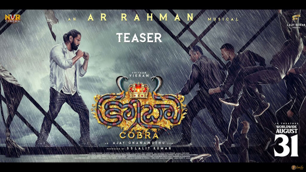Chiyaan Vikram's Cobra Official Teaser