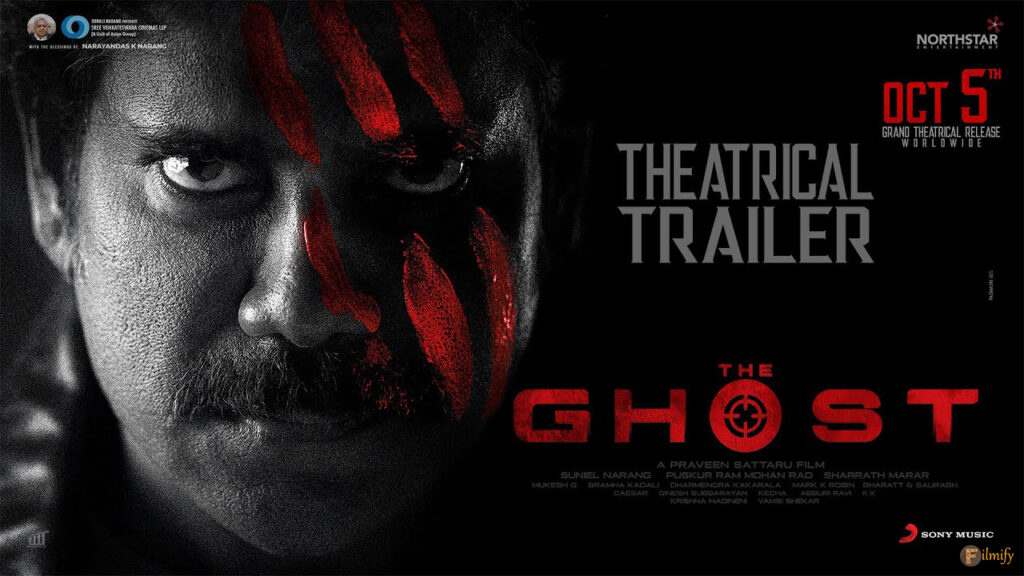 Akkineni Nagarjuna's The Ghost Theatrical Trailer