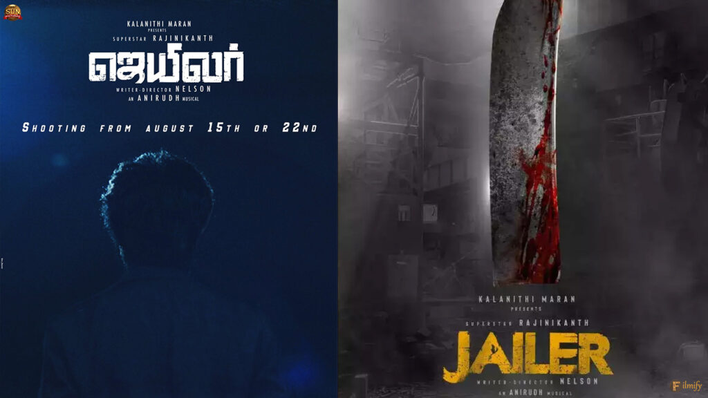 Shooting of Jailer - Superstar Rajinikanth will start from 15th or 22nd of this month