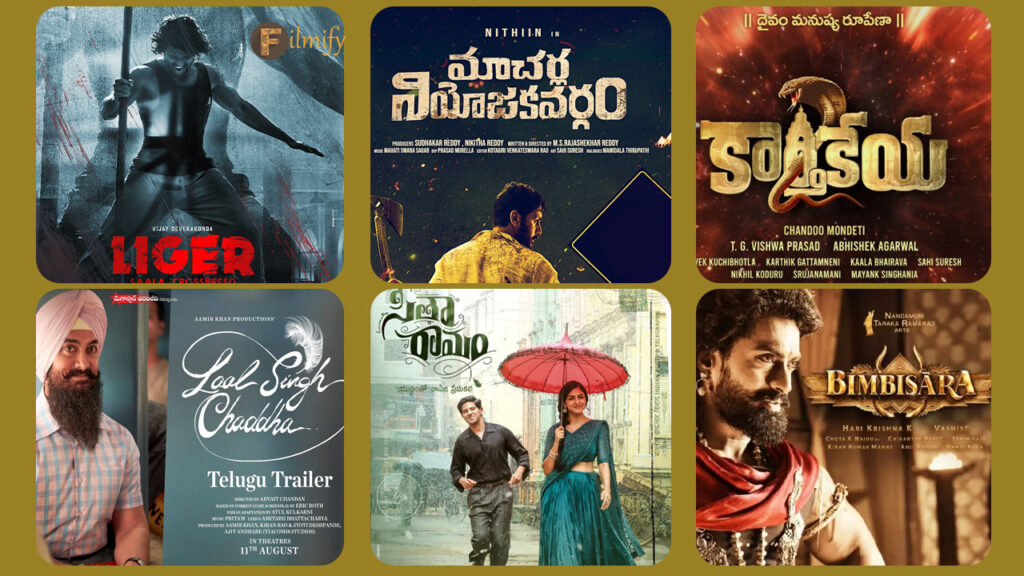 Movies releasing in August