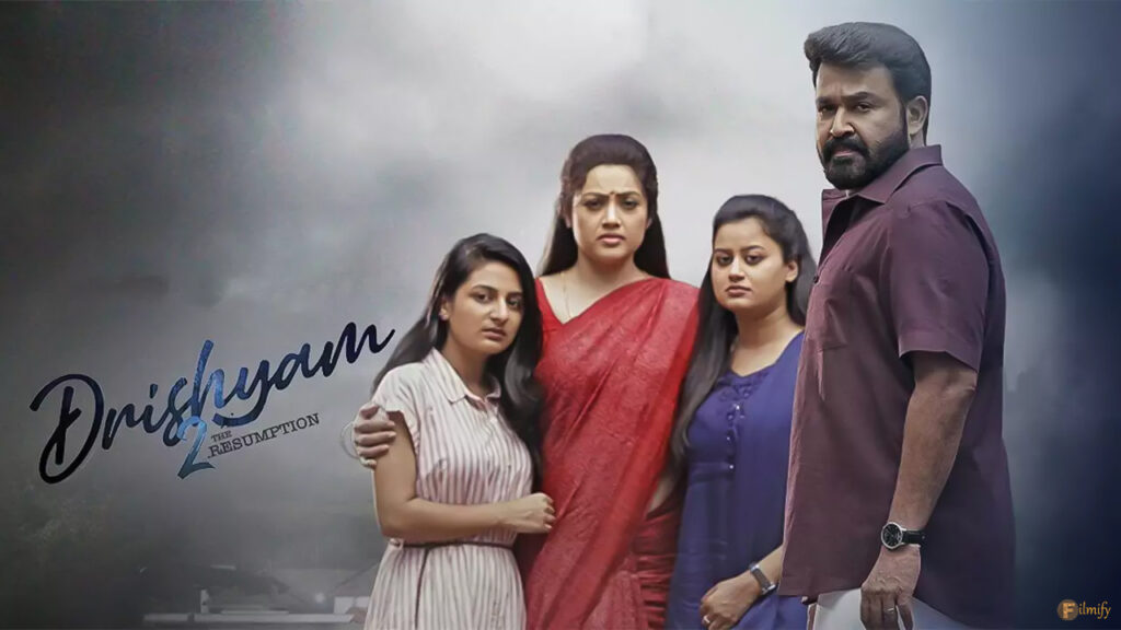 Drushyam momentous fix for another sequel to the movie