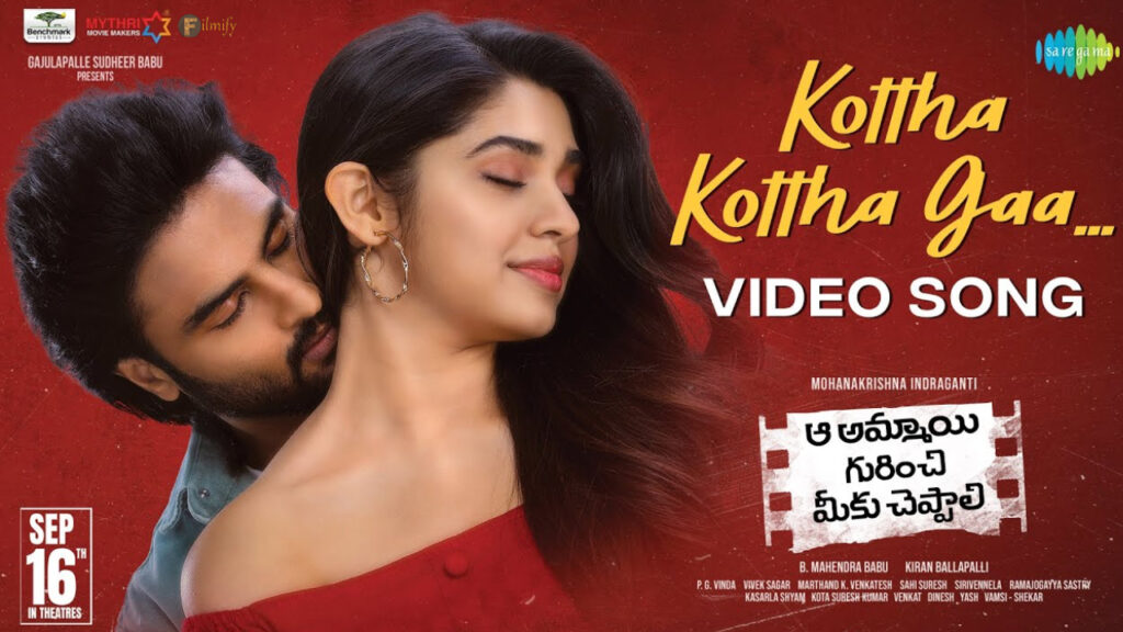 Kottha Kottha Gaa - Video Song | Aa Ammayi Gurinchi Meeku Cheppali | Sudheer Babu | Krithi Shetty