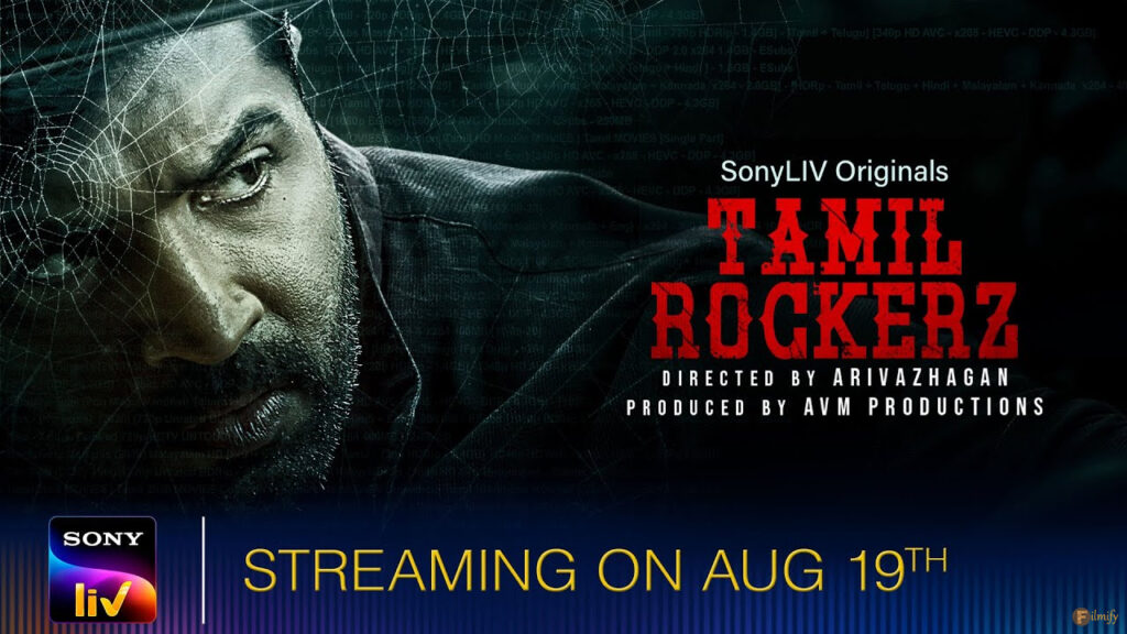 Tamil Rockers Telugu Trailer