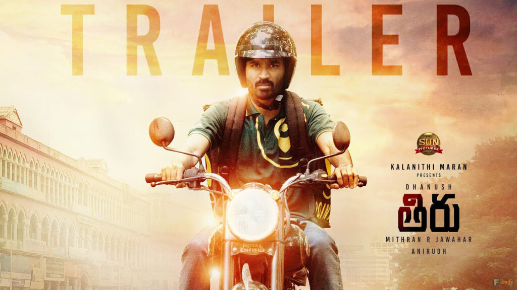 Dhanush's Thiru Official Trailer