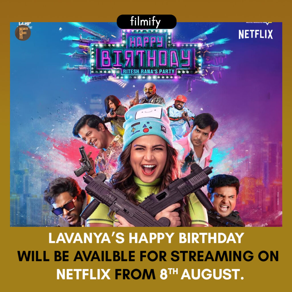 Lavanya's Happy Birthday Lock's It's OTT Date