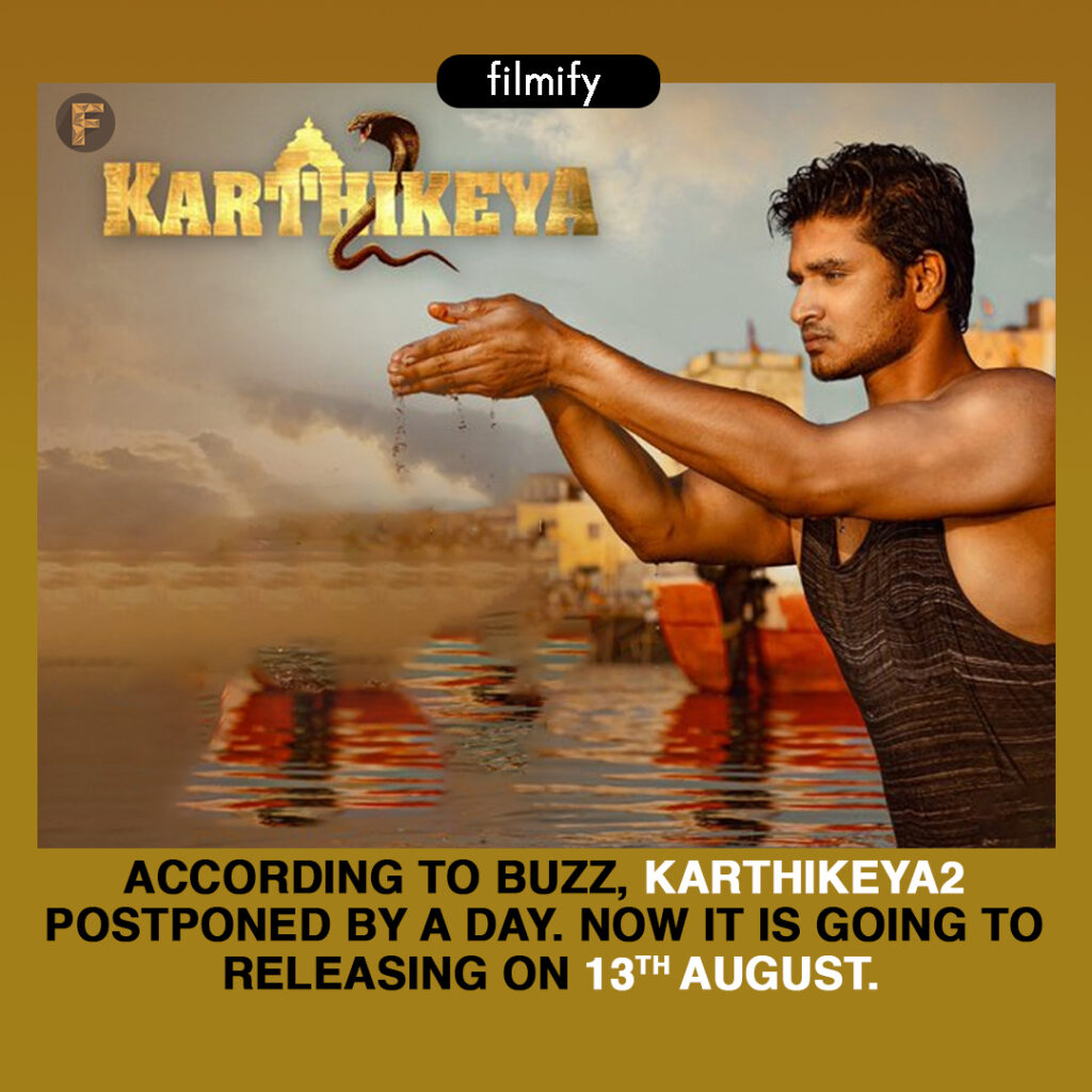 Karthikeya 2 will be postponed again?
