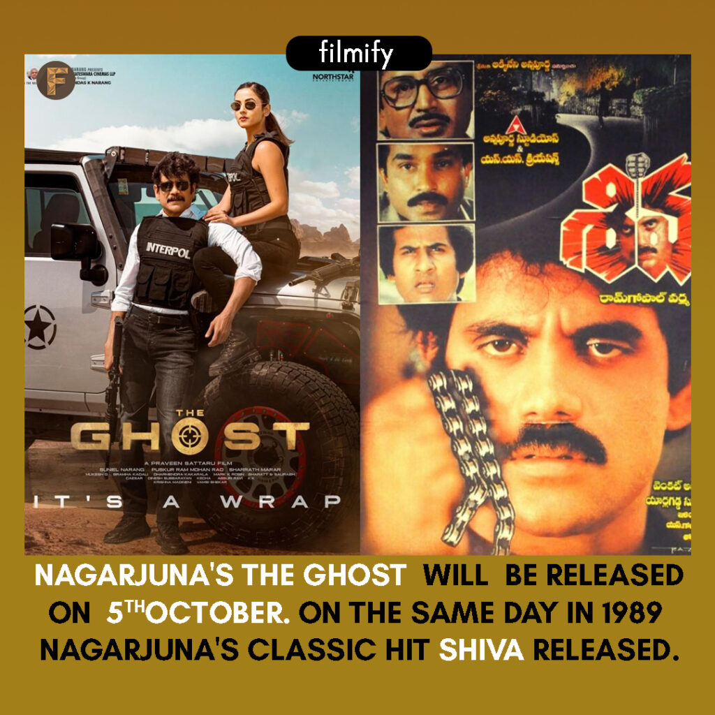 The Ghost released with Siva Date