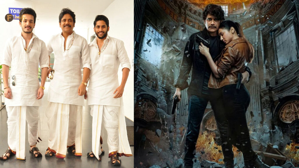 Akkineni Heroes is the chief guests in the movie The Ghost