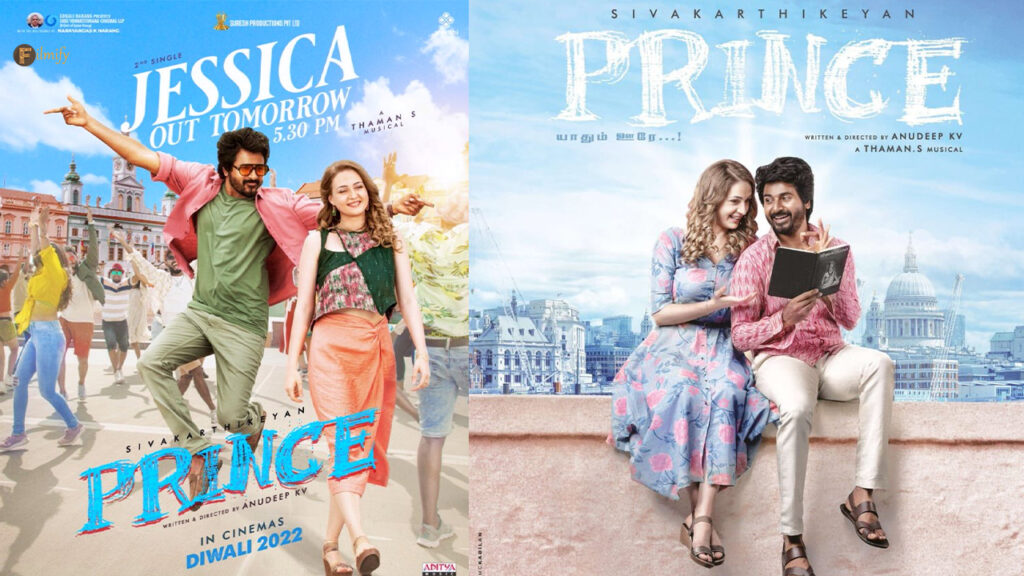 Jessica song released from Siva Karthikeyan's Prince movie