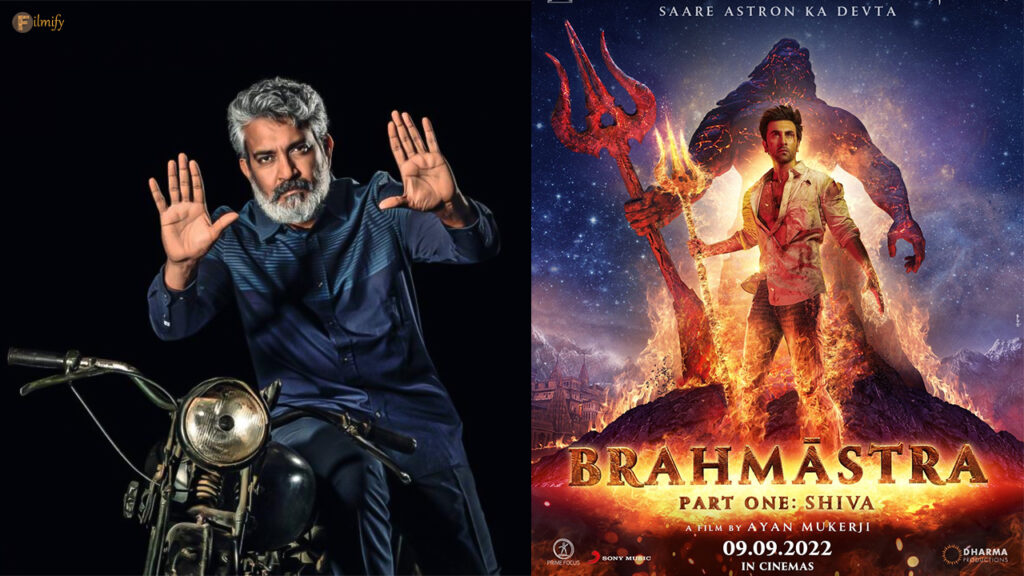Rajamouli is active in Brahmastra promotions