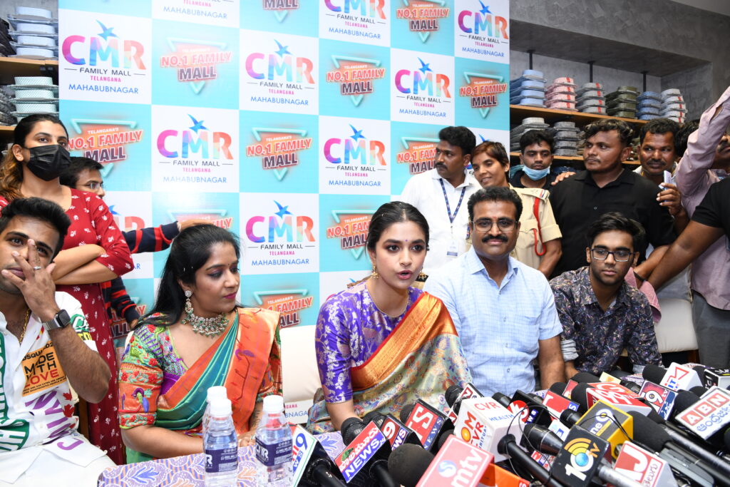 Keerthy Suresh clicks at CMR Shopping Mall Launch