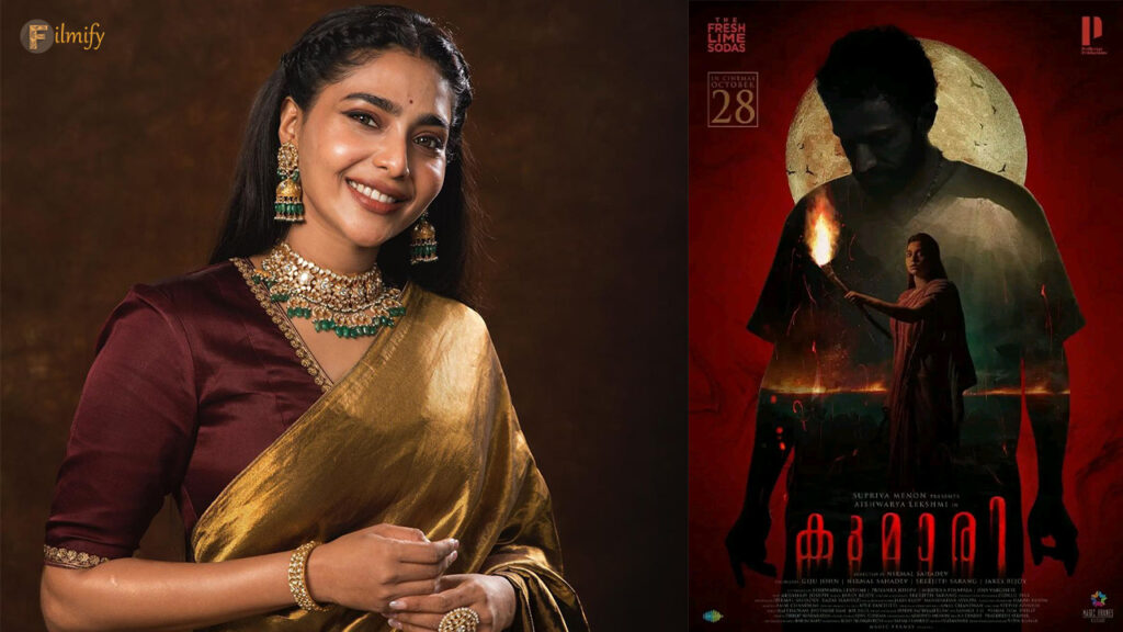 Aishwarya Lakshmi has changed from heroine to producer