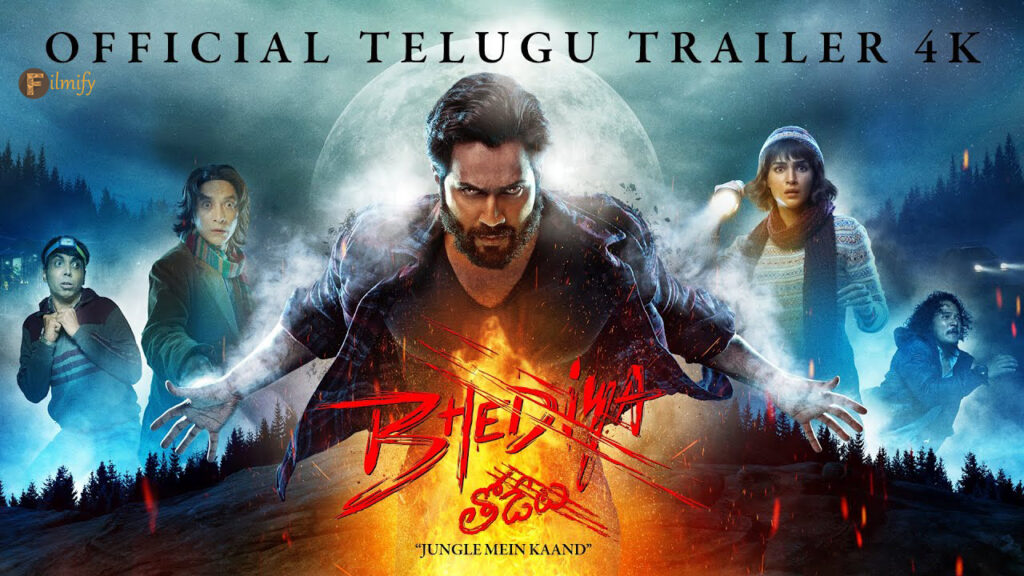 Bhediya Telugu Official Trailer