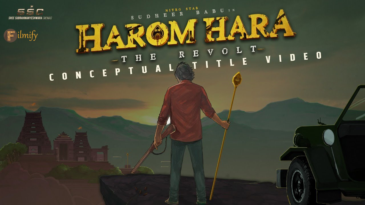 Harom Hara Conceptual Title