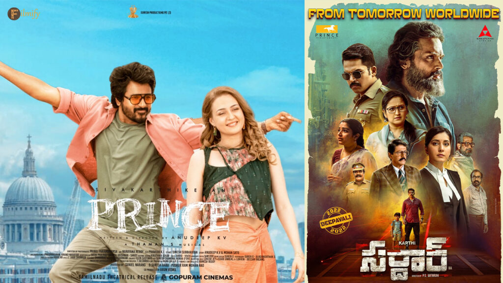 Will Prince and Sardar movies please the Telugu audience?