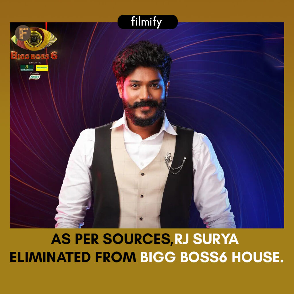 Surya Good Bye to Bigg Boss