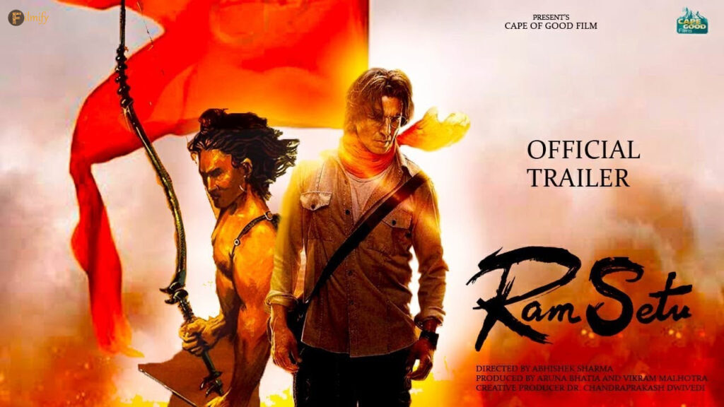 Rama Setu Trailer