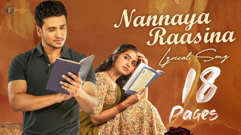 Nannaya Raasina Lyrical Video Song