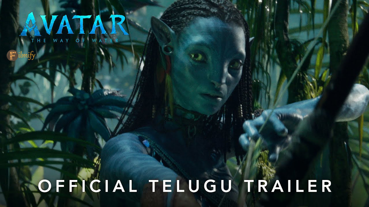 Avatar: The Way of Water Official Telugu Trailer