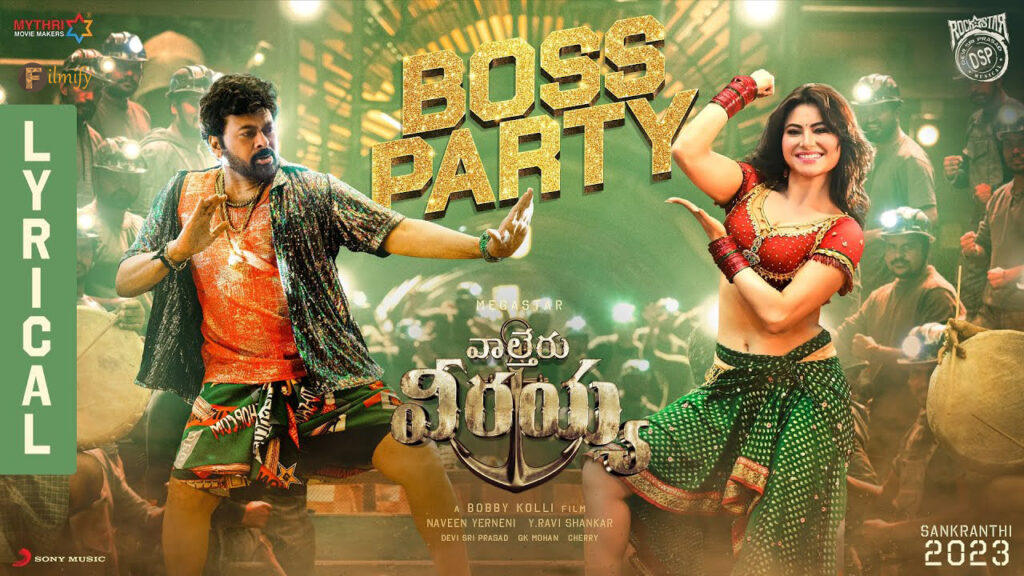 Boss Party Song Adiripoyindi in Waltair Veerayya