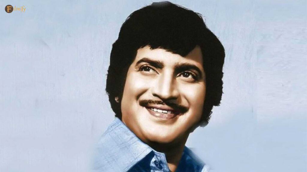 Superstar Krishna admitted to the hospital
