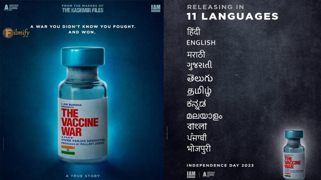 Vivek Ranjan Agnihotri's Next 'The Vaccine War'