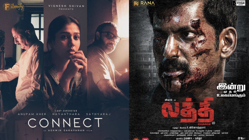 Connect-Laththi: Fans get Disappointed by Nayanthara and Vishal