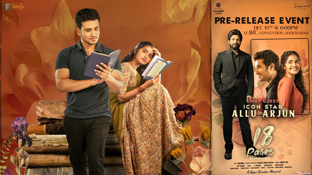 Nikhil Siddharth: Allu Arjun to 18 pages -release event