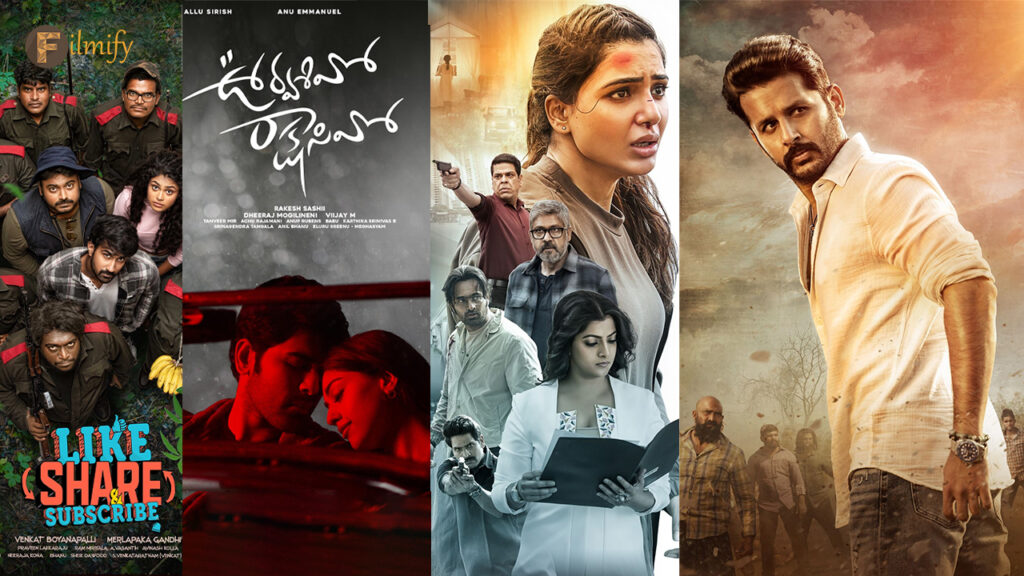 Tollywood : intresting movies to release in ott