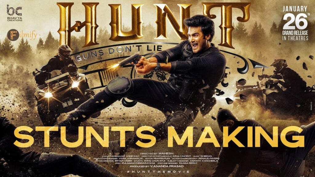 Sudheer Babu's Hunt Movie Stunts Making Video