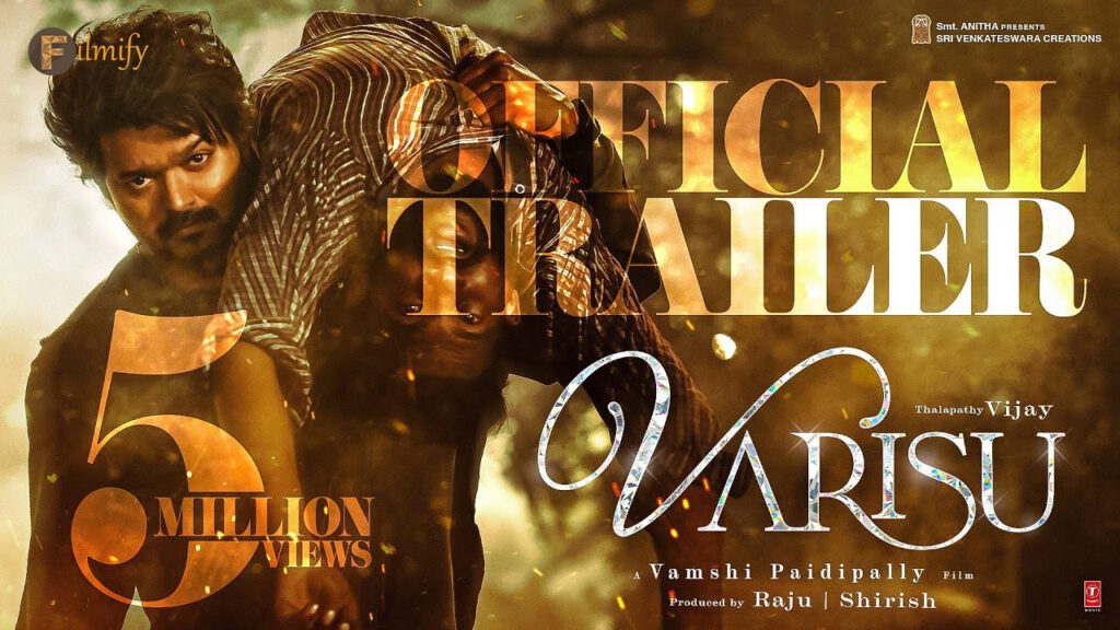 Varasudhu: Trailer Release