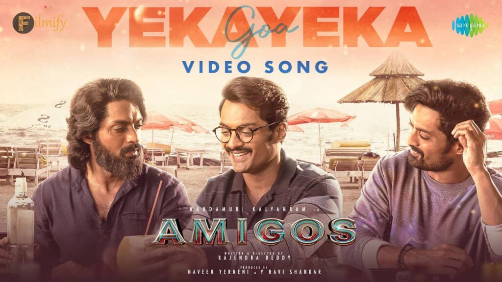 Kalyan Ram: Lyrical song release from 'Amigos'