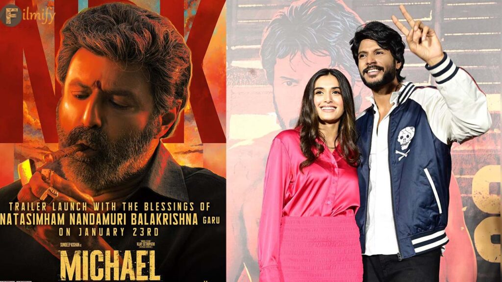 Michael: Trailer launch with a star hero