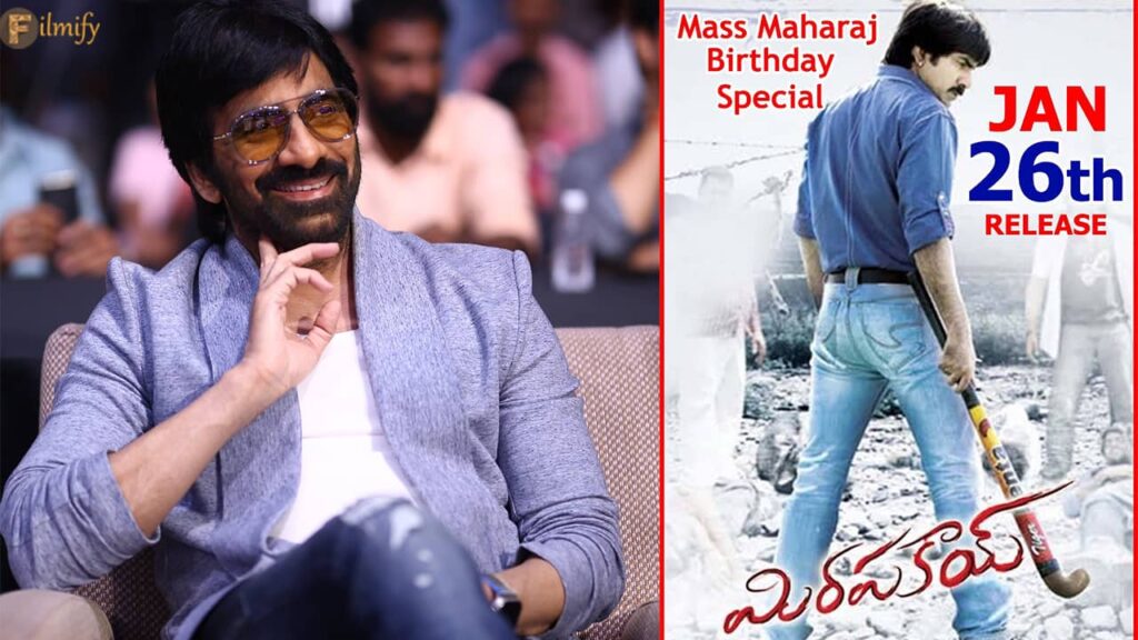 Ravi Teja:Another solid hit is all set to re release