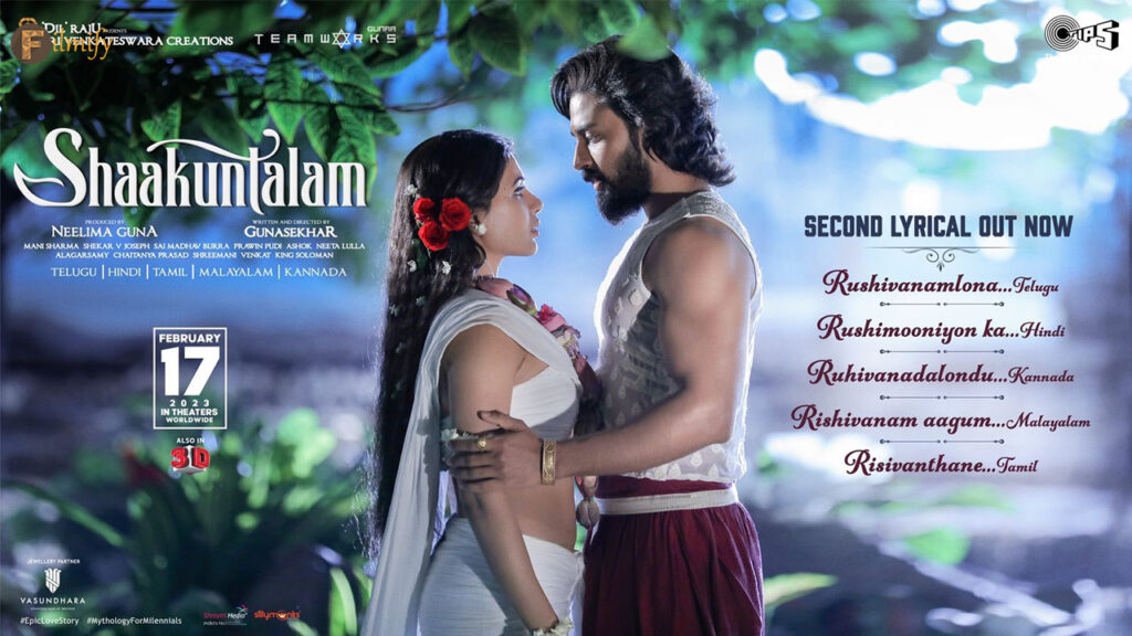 Shaakuntalam:Second single out