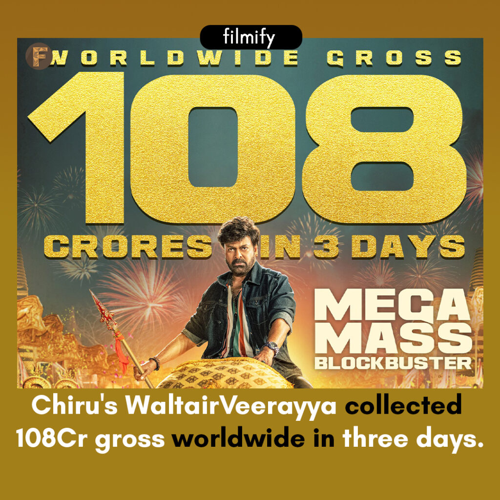 Waltair Veerayya Box Office Collections